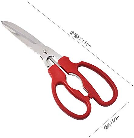 貝印 (Kai Corporation), Ножици за раци Kai House Select, Ножици с 3 остриета