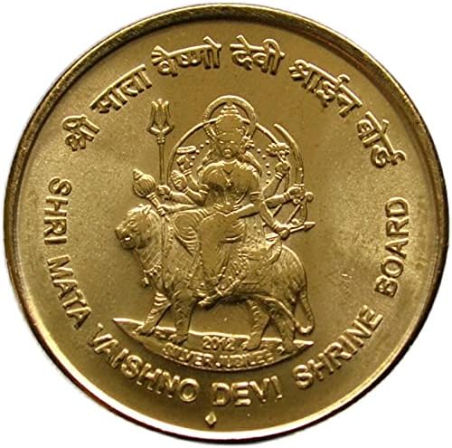 Индийски Възпоменателна монета 5 реала 2012 Храма на Хиндуисткия Учител 23 мм Никел Мед Нови Монети
