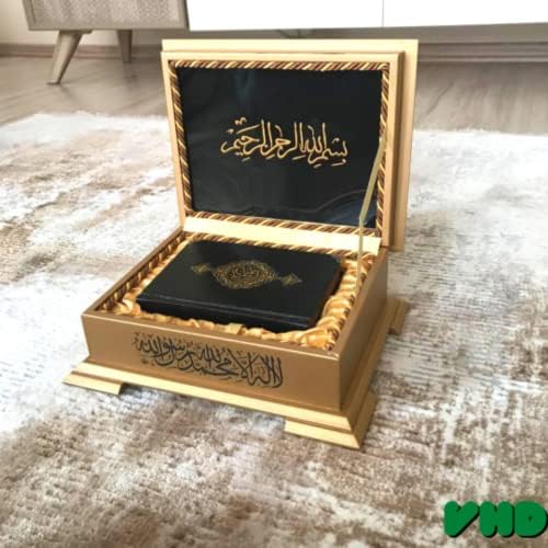 Луксозен Дървени Корана В кутия |Ислямска Подарък Кутия| Подарък Кутия с Коранът За Мюсюлманите|Ислямски Подарък За Рожден Ден|Подарък