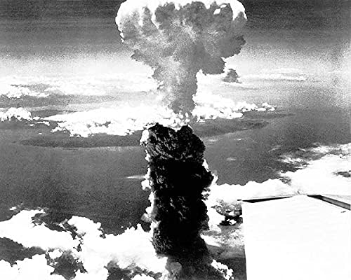 Атомната бомба под формата на Грибовидного облак Нагасаки 11x14 Халогенни Сребро печат на снимки