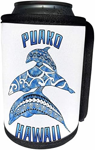 3. Съберете племенни скат за вашата почивка в Пуако, Хавай. - Опаковки за бутилки-охладители (cc_359373_1)