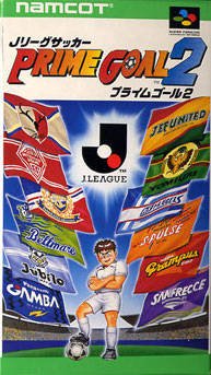 Prime Goal 2 J. League (японски внос видео игра Супер Famicom) SNES