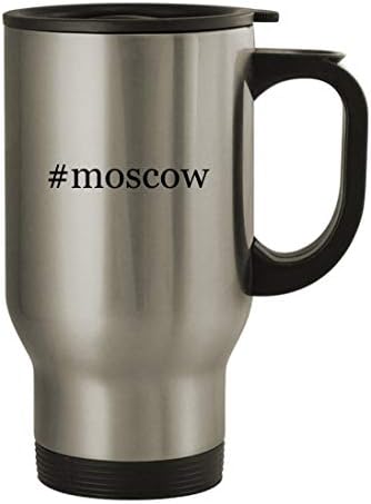 Подарък дрънкулки Москва - Пътна Кафеена Чаша с Хэштегом от Неръждаема Стомана с Тегло 14 грама, Сребрист