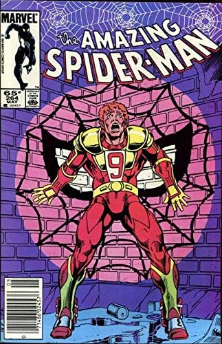 Невероятен Човек-паяк, 264 (павилион за вестници) VF ; Комиксите на Marvel