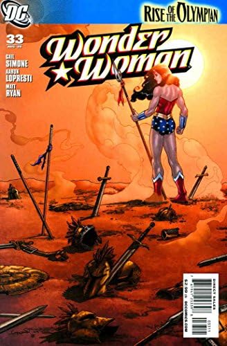 Жената-Чудо (3-та серия) 33 от комиксите на DC | Гейл Саймън