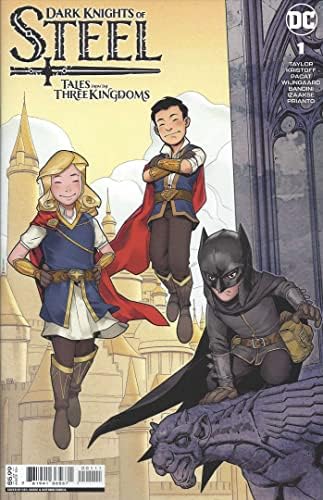 Тъмни рицари са: Приказки от Трите царства на 1 VF / NM ; Комиксите DC