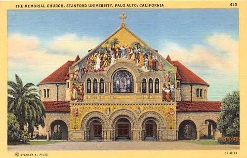 Пощенска картичка от Пало Алто, Калифорния