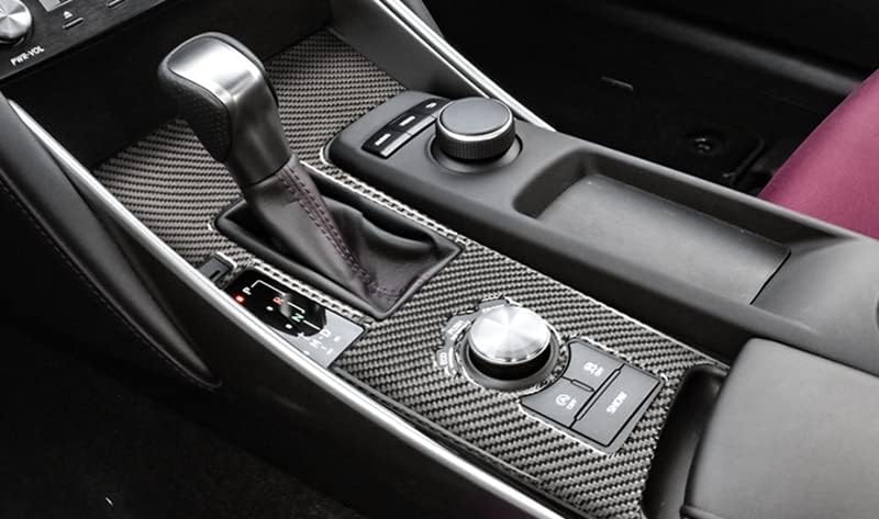 Нови капачки, кутия от въглеродни влакна, съвместими с Lexus is 2013-2020 IS200t IS250 IS300 IS300h IS350 (с бутон отопление седалка)