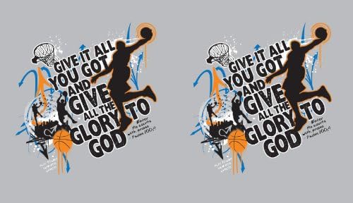 Безлесные Писма Glory Баскетбол: Псалм 100:4 Чаша Artful Traveler Cool Cup с двойни стени и многократно соломинкой, 16 унции